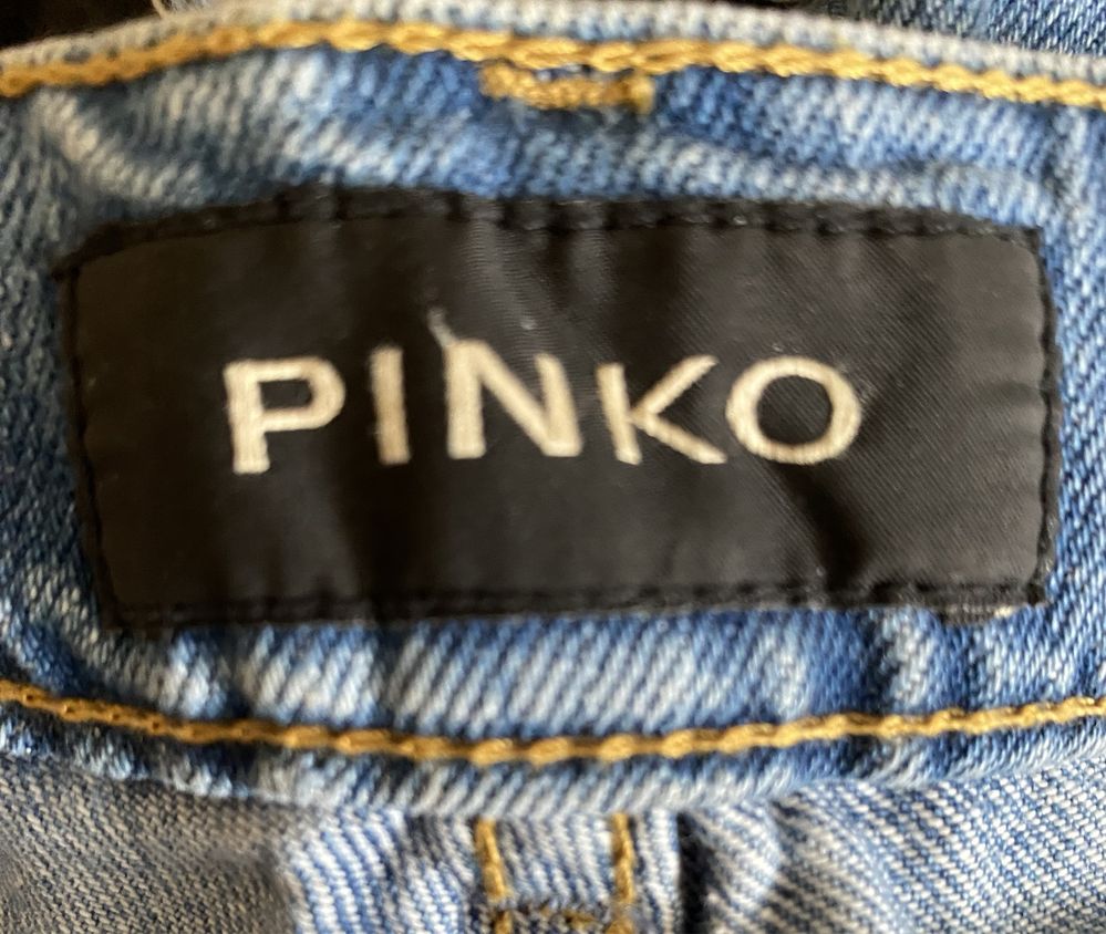 Шорты Pinko