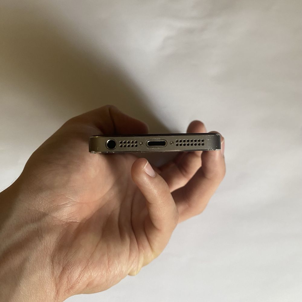 Iphone se 2016 srebrny