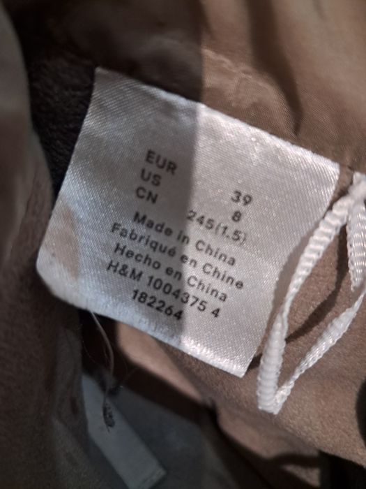 Дутики HM теплі на флісі