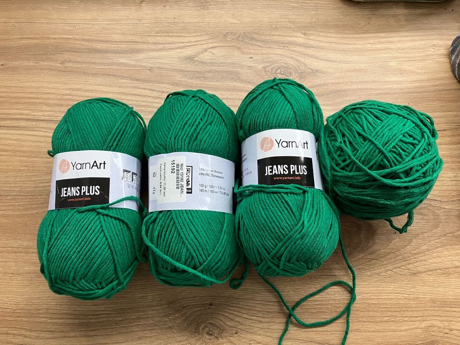 Włóczka YarnArt Jeans Plus zielony