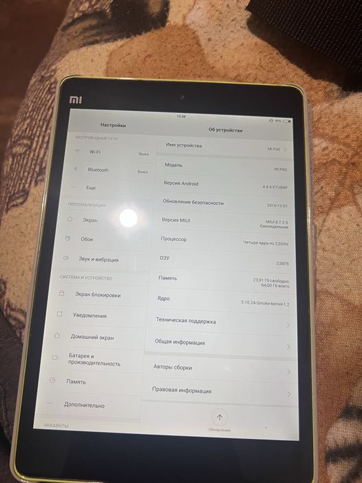 Хiaomi mi pad 1 64gb