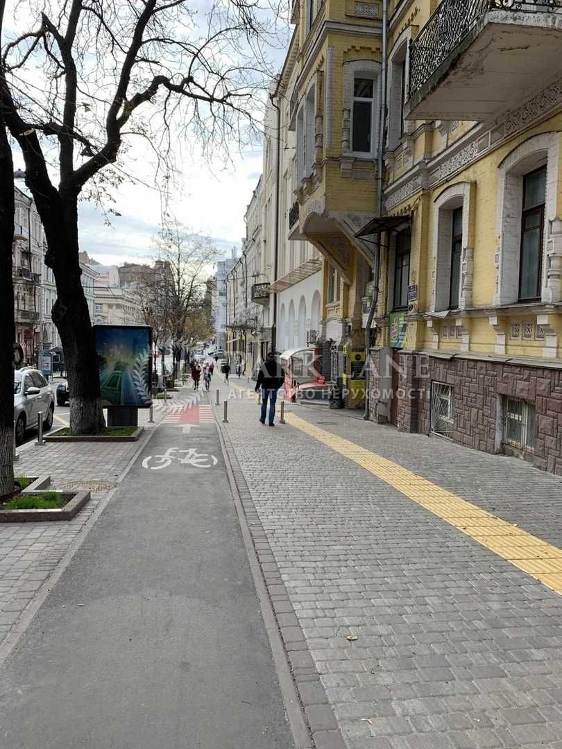 Продаж 3-кім Центр Театральна Хрещатик Чикаленка 12а( Пушкінська)