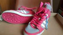 Buty adidas podwyższone