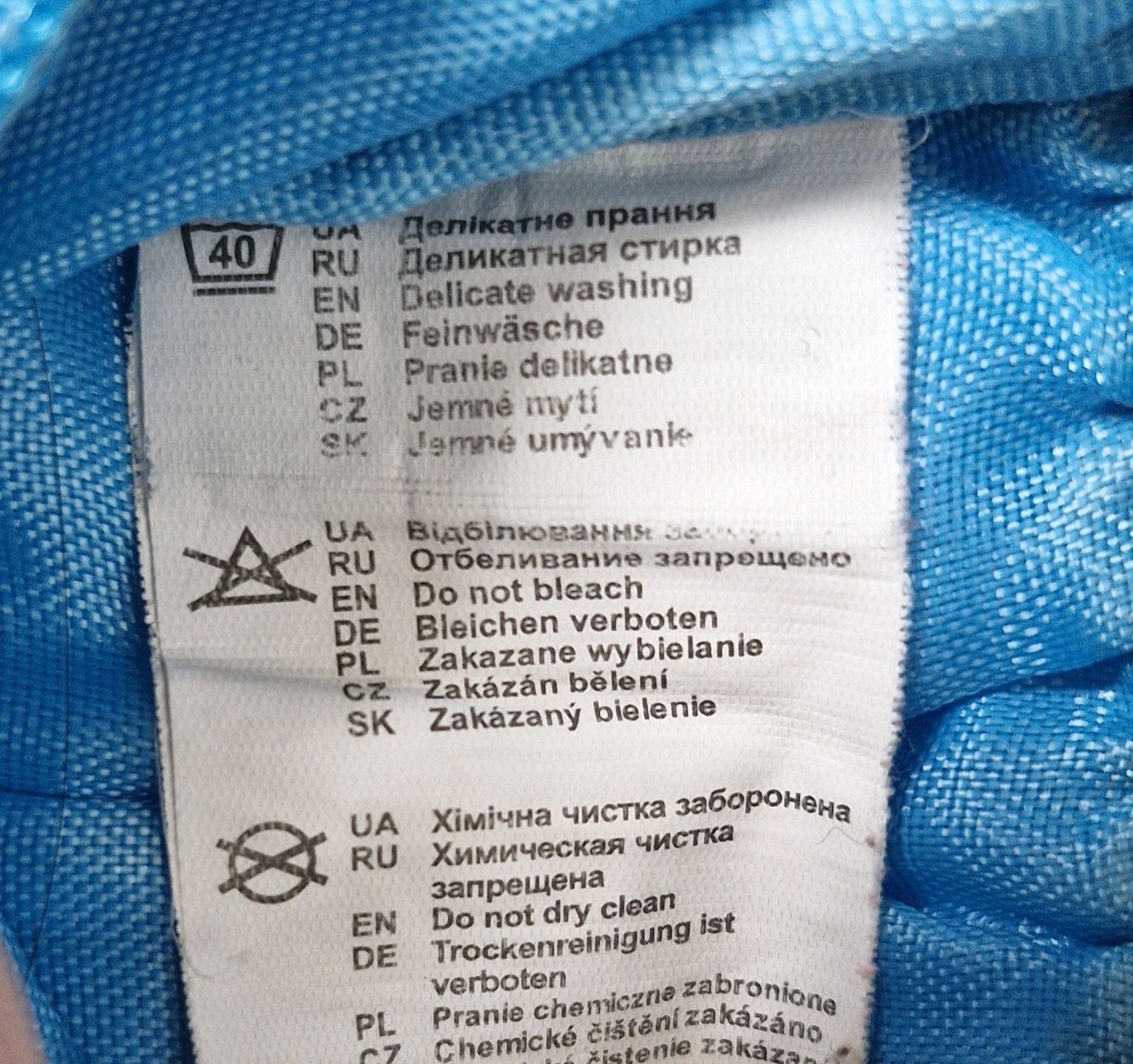 Рюкзак ранець шкільний 1 Вересня Yes