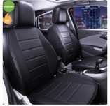 Авточехлы Hyundai, Kia Rio/Ceed/Sorento/Cerato/Soul цена от!