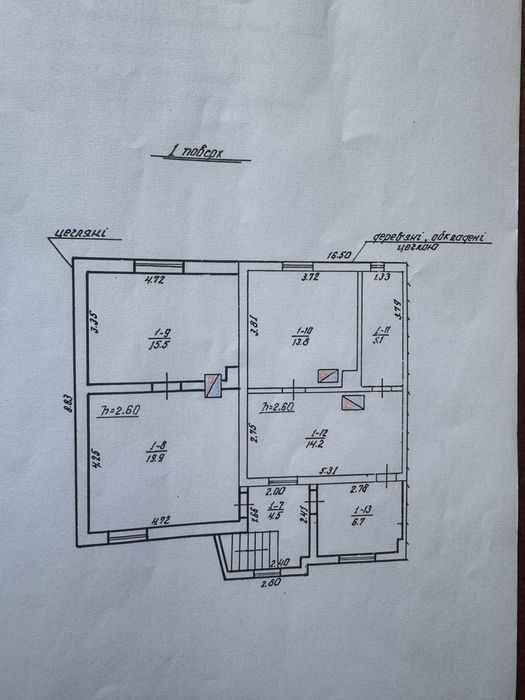 Продам 2/3 будинка в м. Сокаль