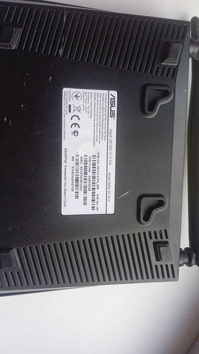Роутер asus rt- n12