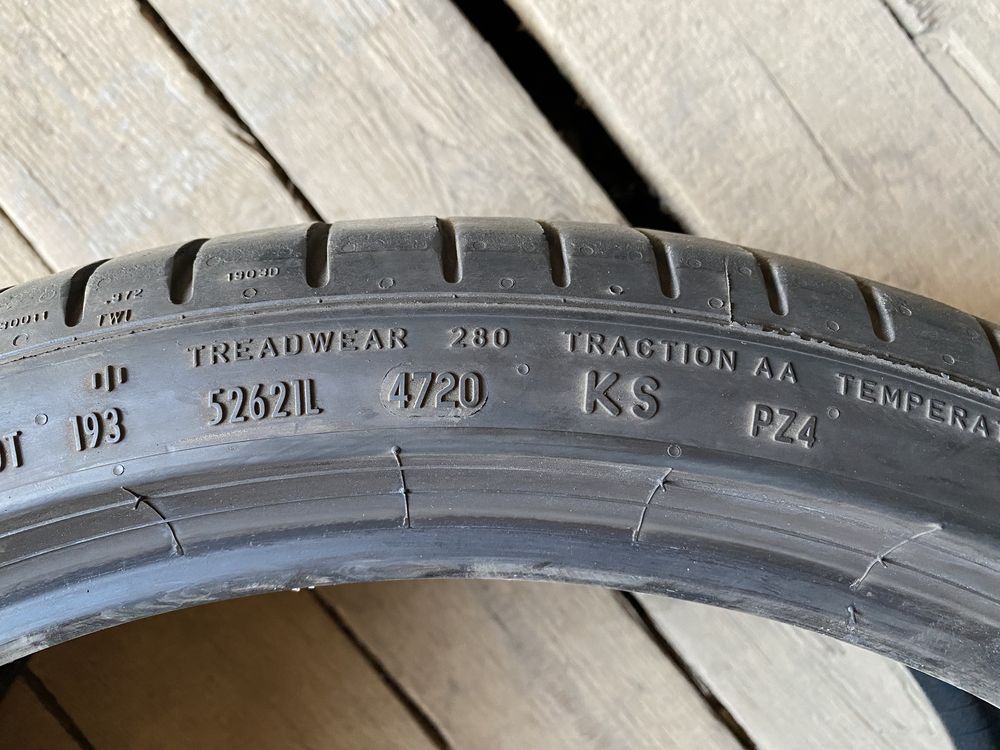 Літня резина шини (пара) 245/35R20 PIRELLI