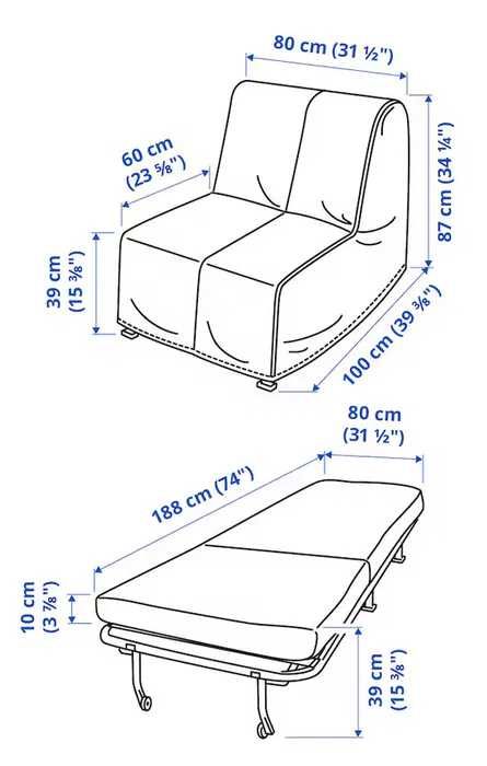 Poltrona-cama Ikea