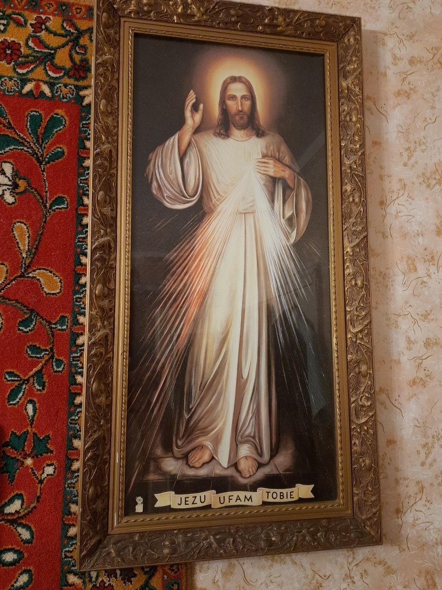 Картина под стеклом " Иисус - Спаситель"