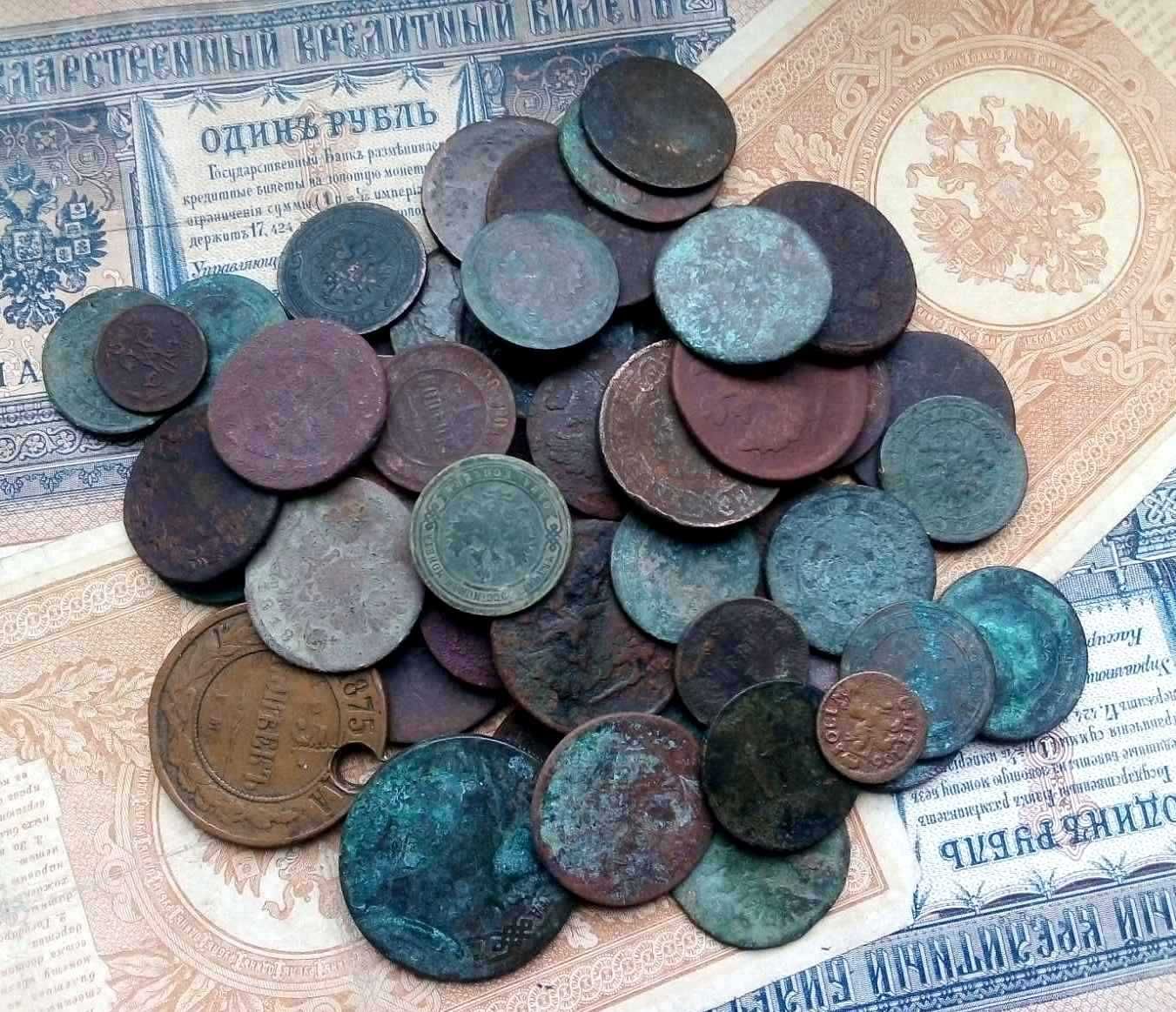 Монеты царской России 59 шт., гора