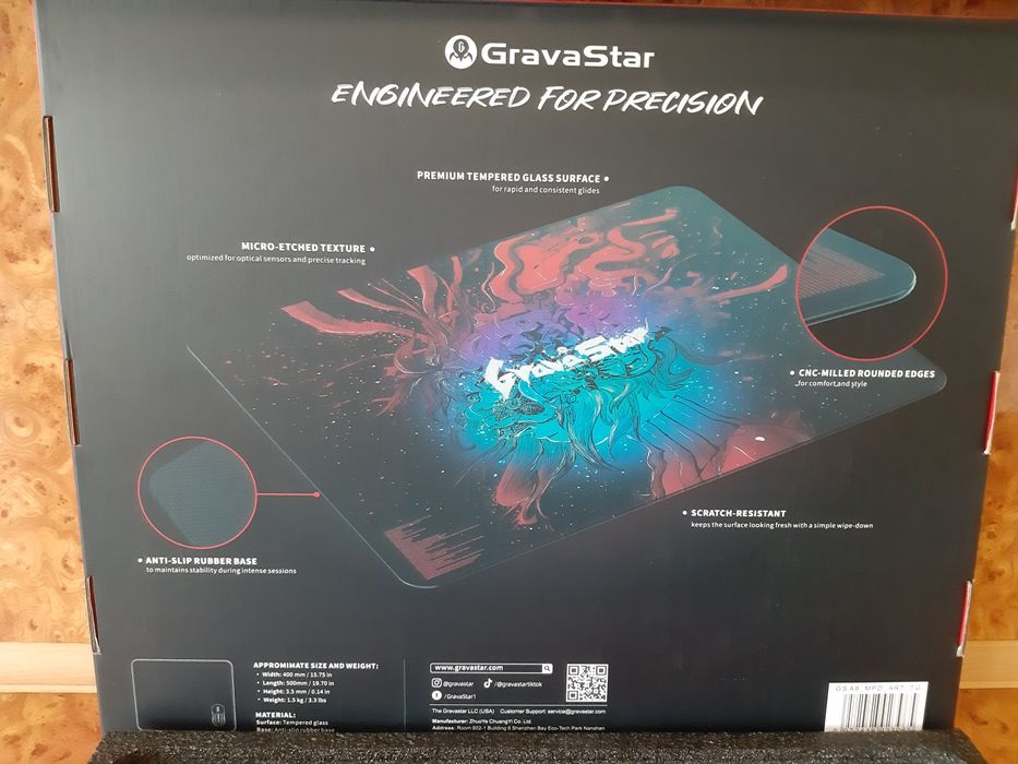 GRAVASTAR ігрова поверхня,килимок з загартованого скла (400х500х3,5mm)