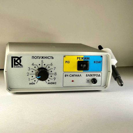 Медичний коагулятор радіочастотний фірми КАМОП модель АКМЕ-М50-1,76