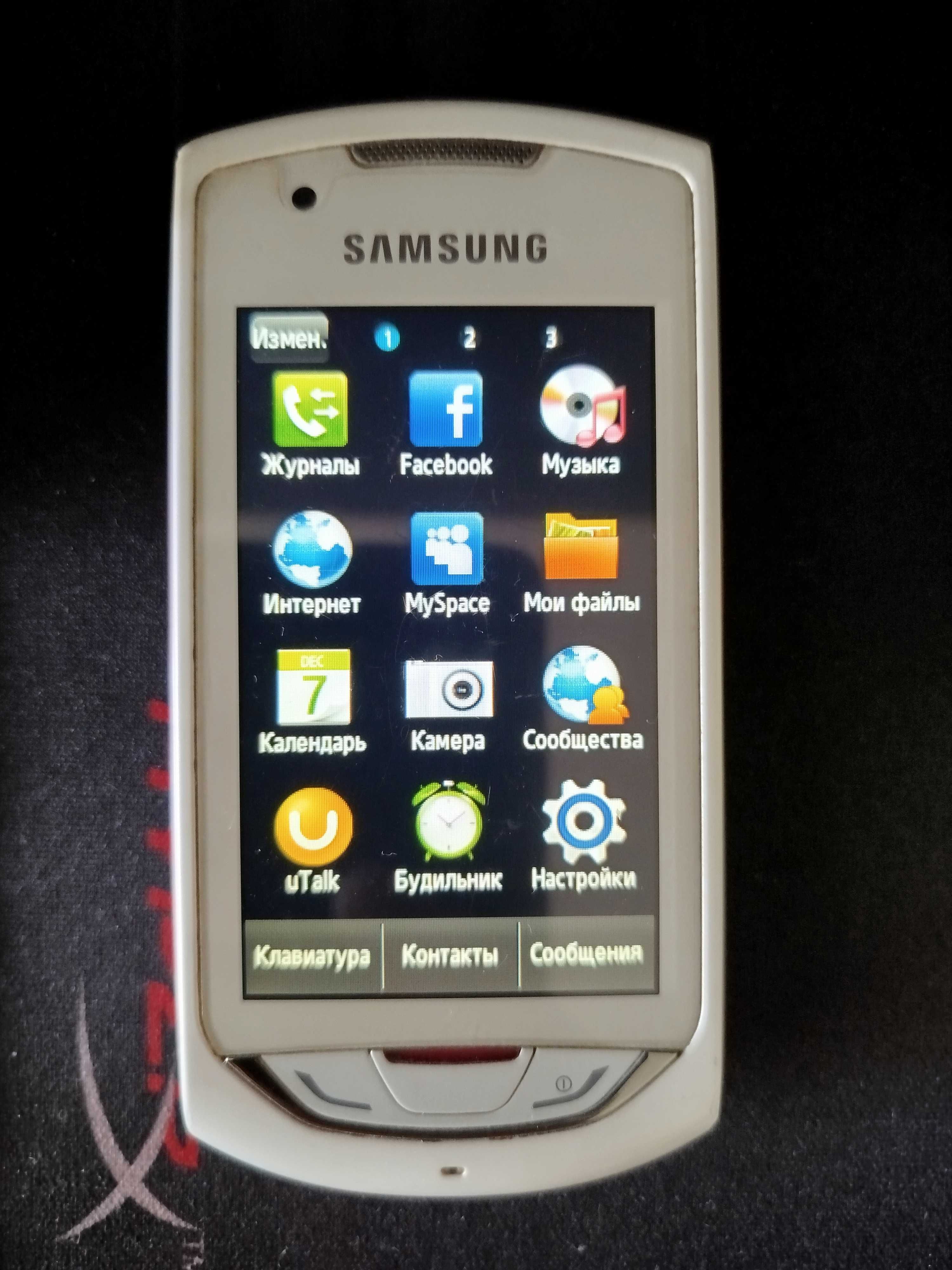 Samsung Monte (Samsung S5620)