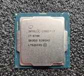 Процессор Intel Core i7-8700 3.20GHz/12MB/8GT/s s1151, tray