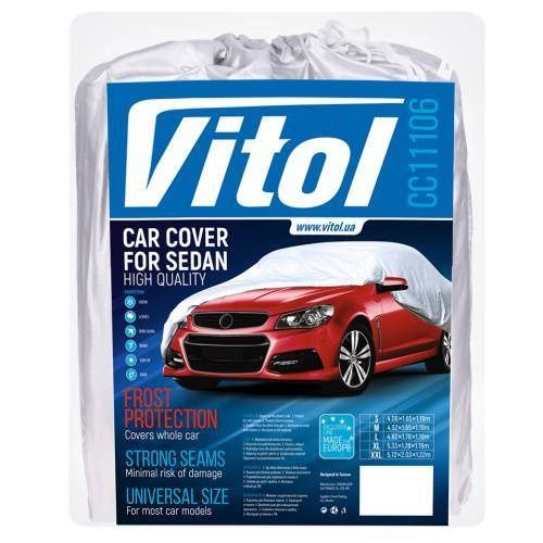 Продам автомобильный тент LAVITA LA 140101/BAG