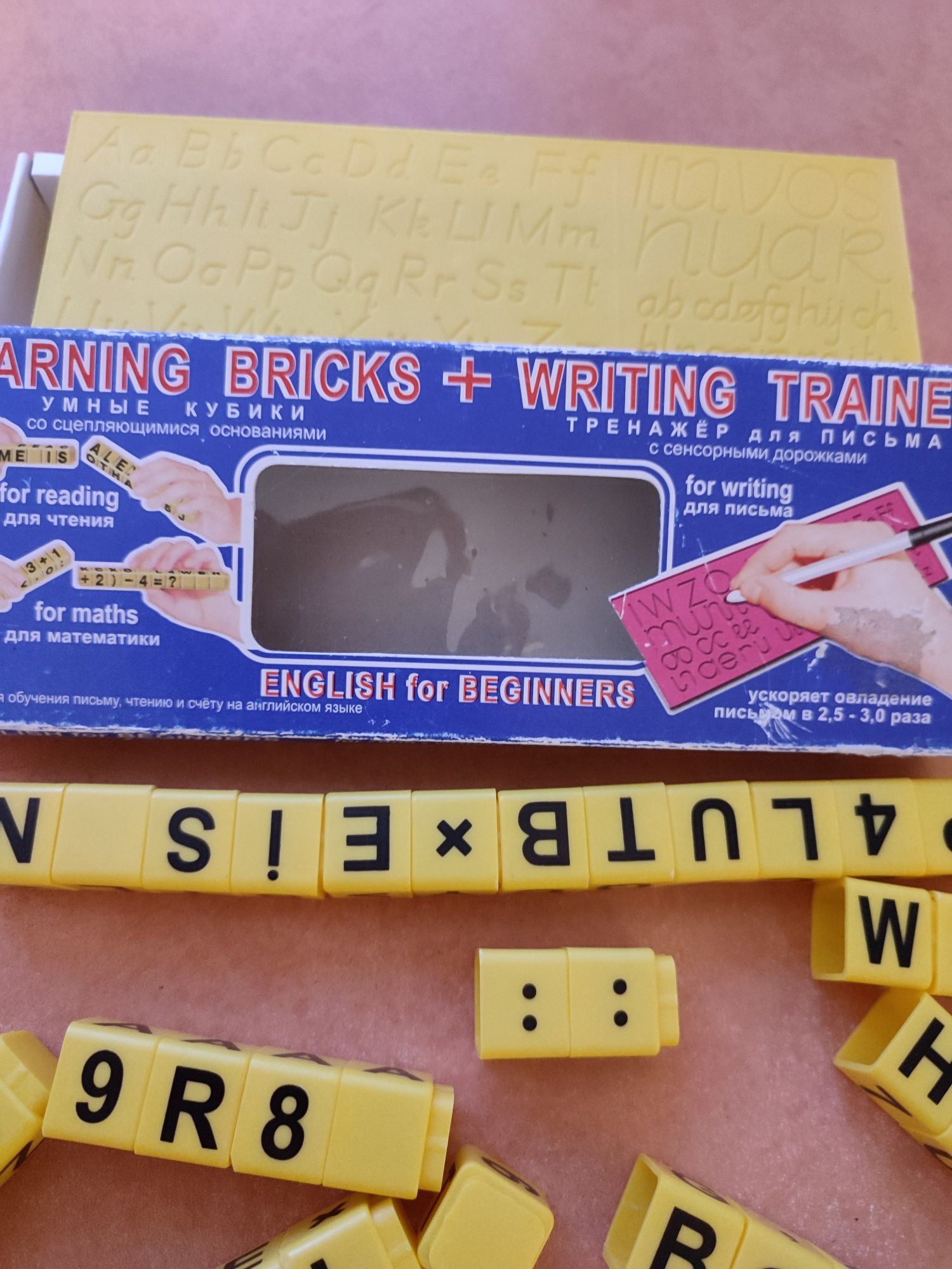 Англійська для дітей. Картки , кубики, тренажер письма  + подарок