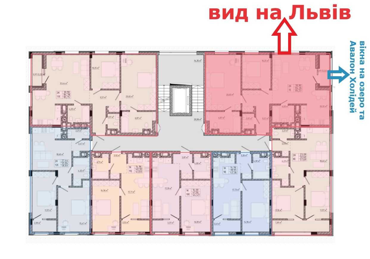 2 кім. квартира - 85,23 кв.м., ВЖЕ ПОБУДОВАНА, ЖК на Спортивній