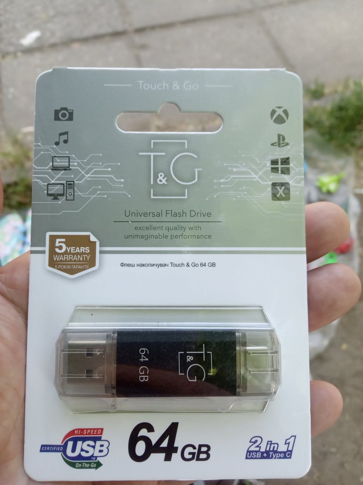 Флешка на 64 Гб. USB-Type-C.