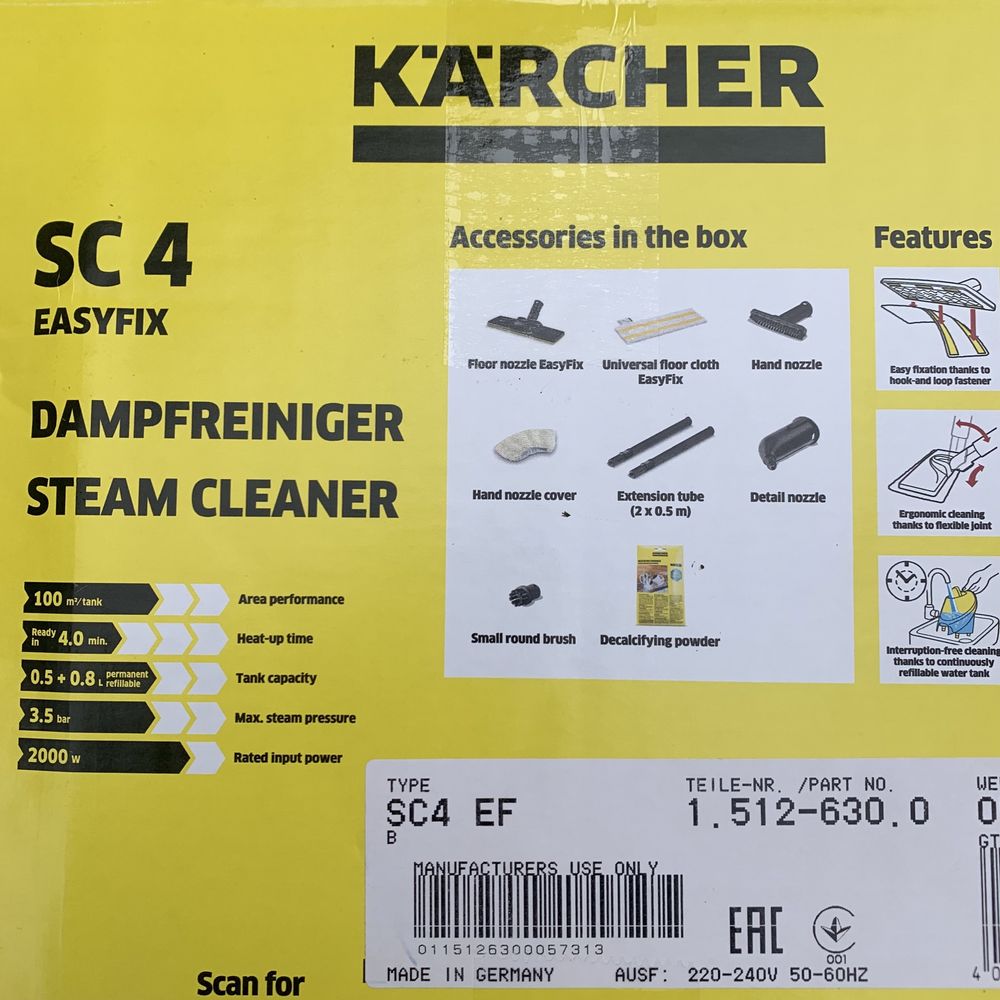 Karcher sc4 easyFix парогенератор пароочисник пароочиститель