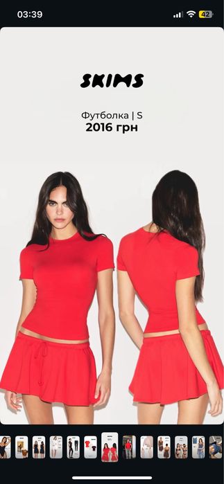 Футболка жіноча червона