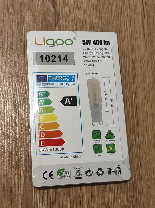 Komplet Nowe G9 LED  żarówki 3000k 400lm