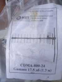 CDMA антена ARN-824 Gamma