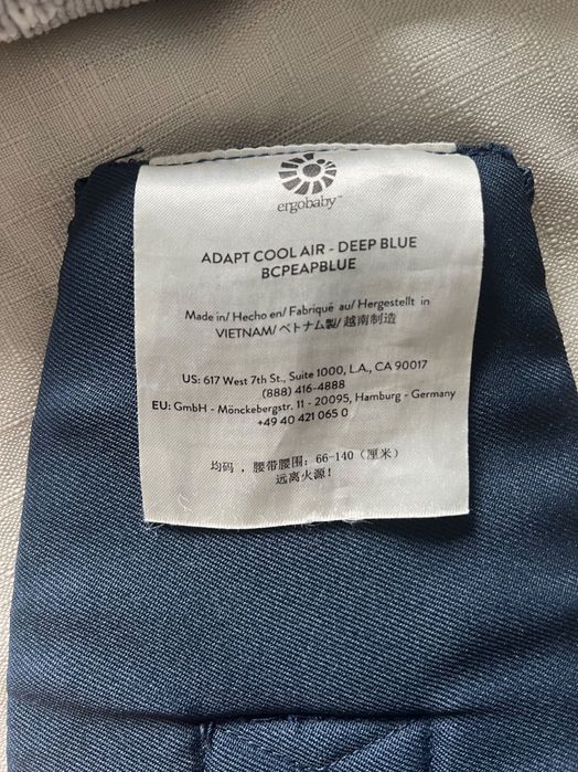 Marsúpio Ergobaby ADAPT COOLAIR