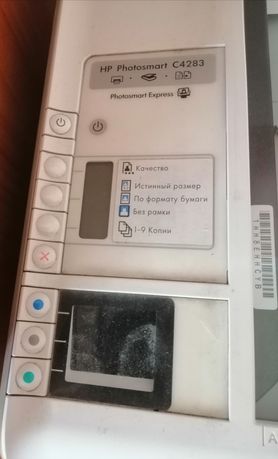 Принтер - сканер HP photosmart C4283