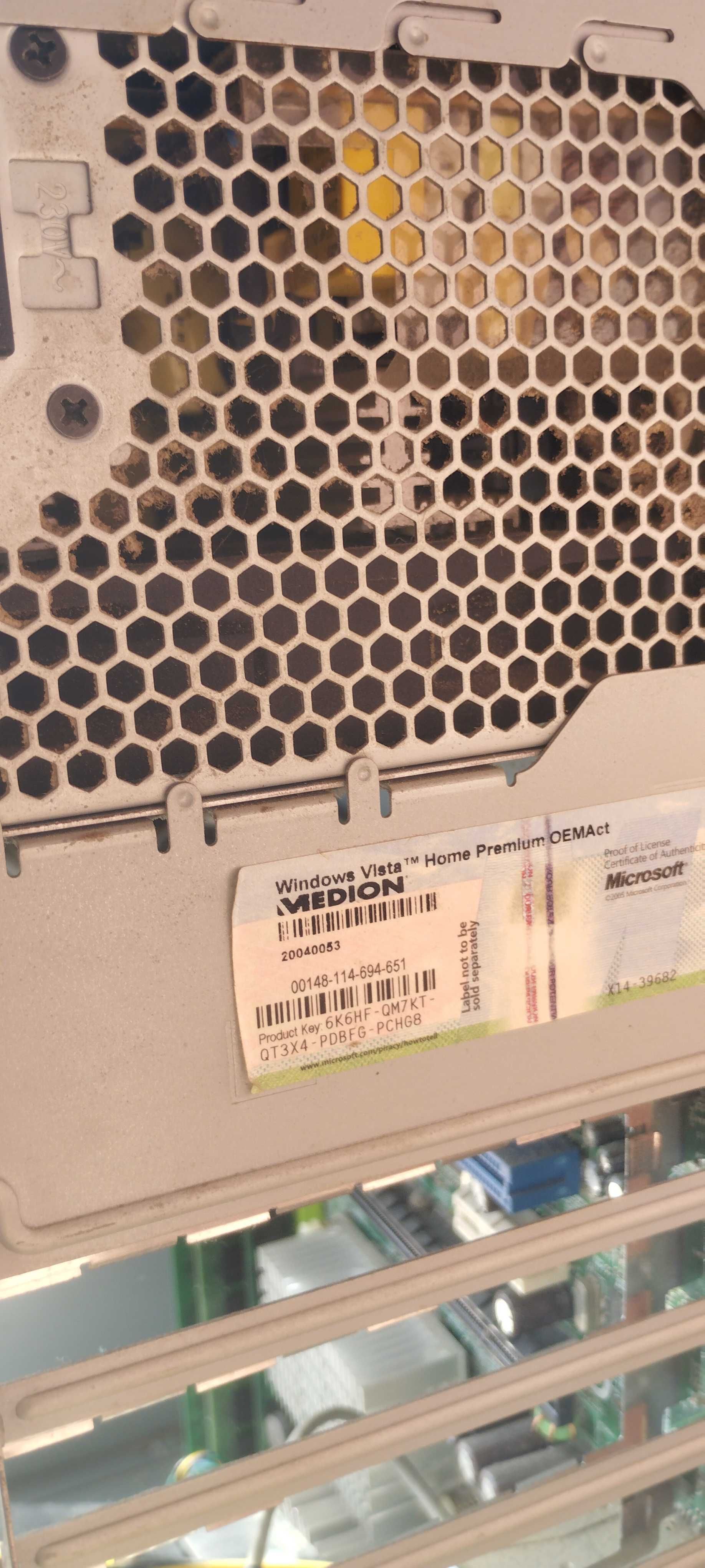 ПК Medion 4 ядра intel q8300 8gb памяті