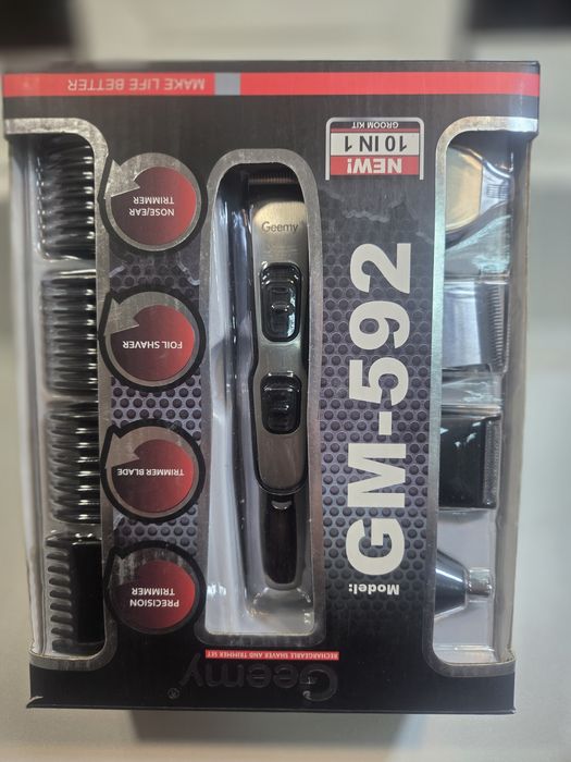 Тример чоловічий