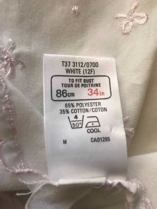 Ночнушка женская раз. 44