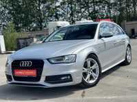 Audi A4 B8 S-Line #2.0 150KM #Stan Perfekcyjny #Atrakcyjny wygląd