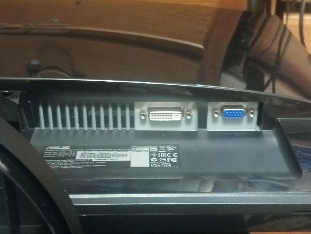 Monitor da ASUS 50/60 HZ