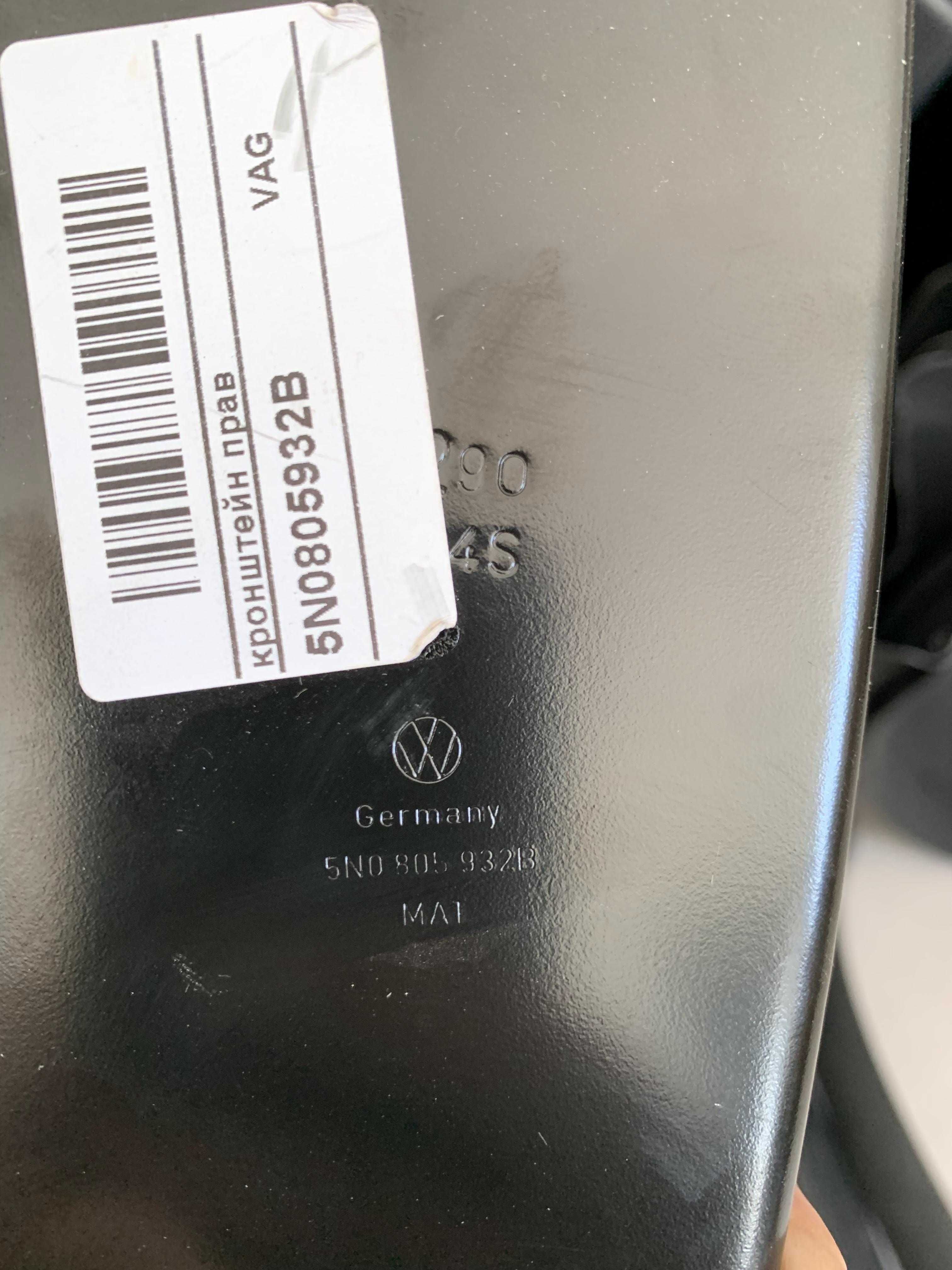 Комплектующие Tiguan 2009-2019 5NA807050 5N0807184D 5N0805932B
