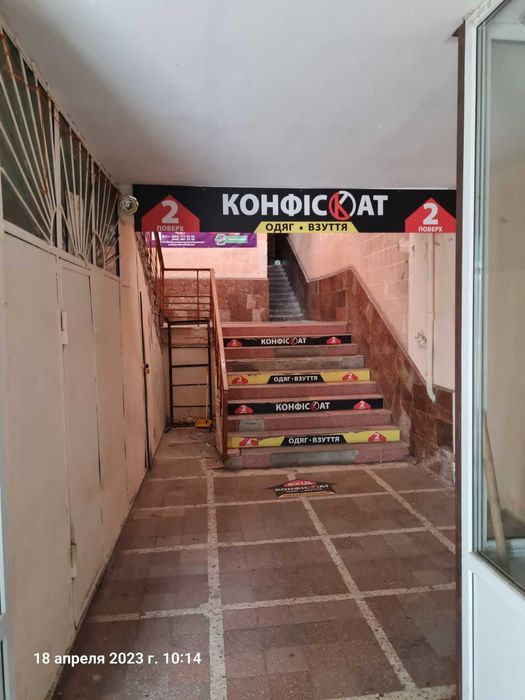 Нежиле приміщення будинку, площа 198,5 кв.м. Одеська обл., м. Південне