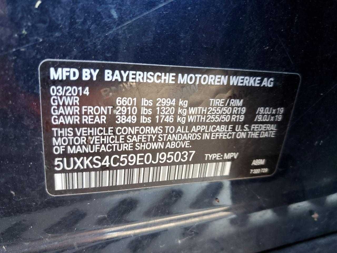 BMW X5 xDrive35d 2014