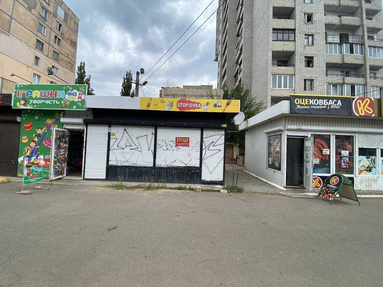 Пл.Перемоги торгове приміщення біля АТБ 15 кв.м. прохідняк