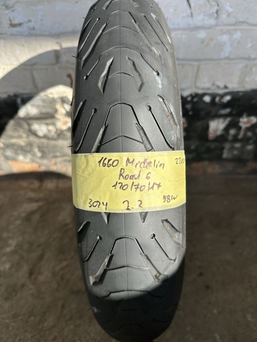 120/70ZR17 мотошини, склад мотошин