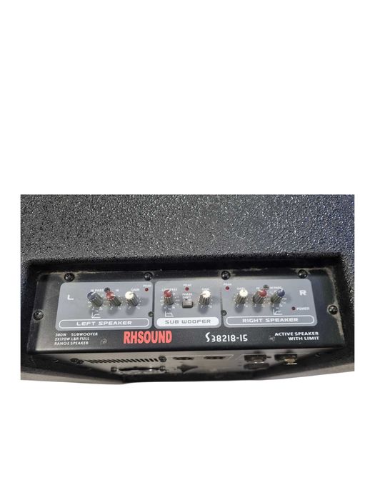 Subwoofer Rhsound  AKTYWNY  380W