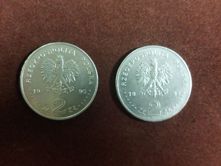 2 monety kolekcjonerskie o nominale 2 zł, Atlanta 1996