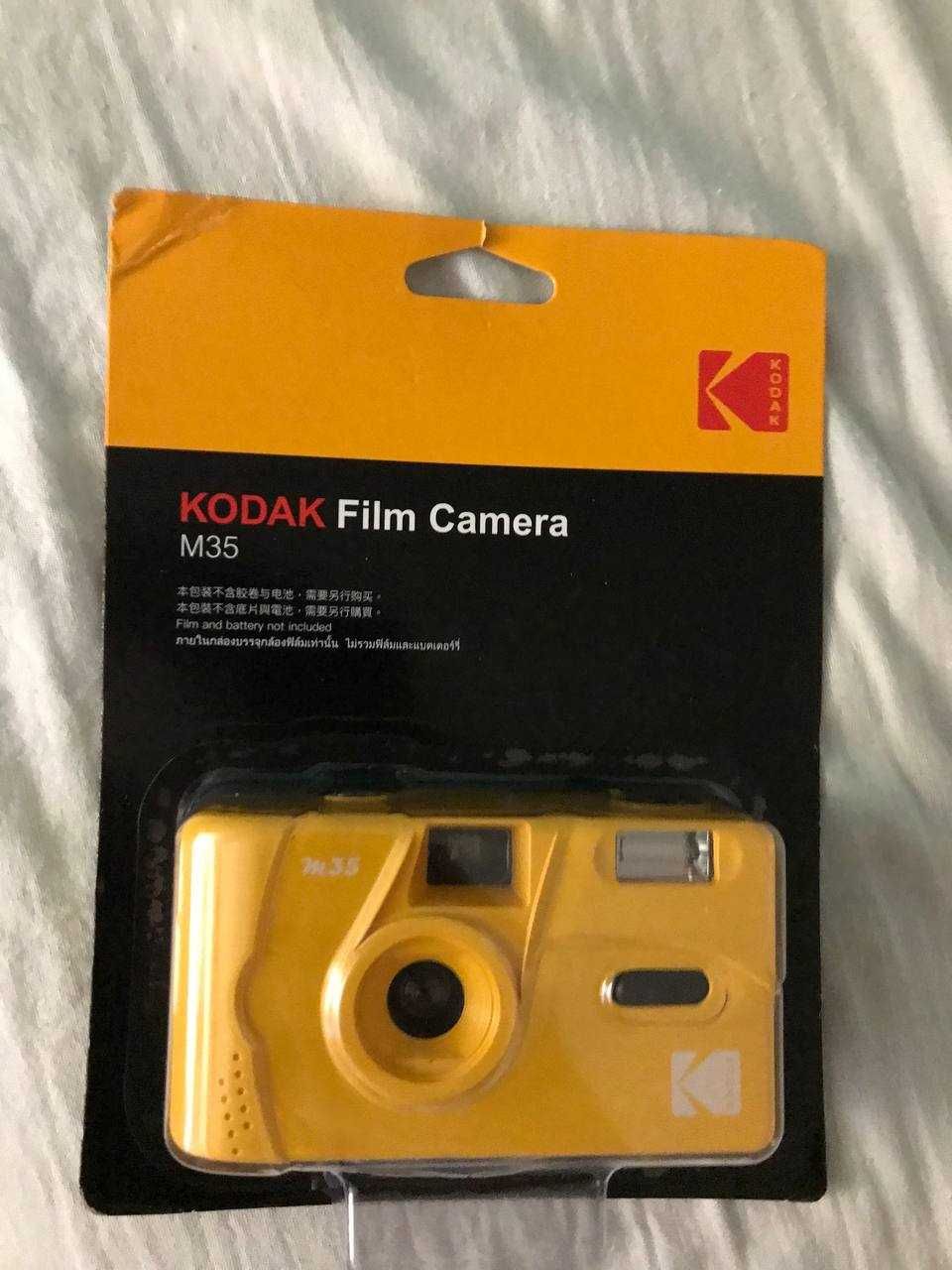 Kodak M38 Aparat Analogowy *Biały/Dostępny też model m35 żółty itp :!