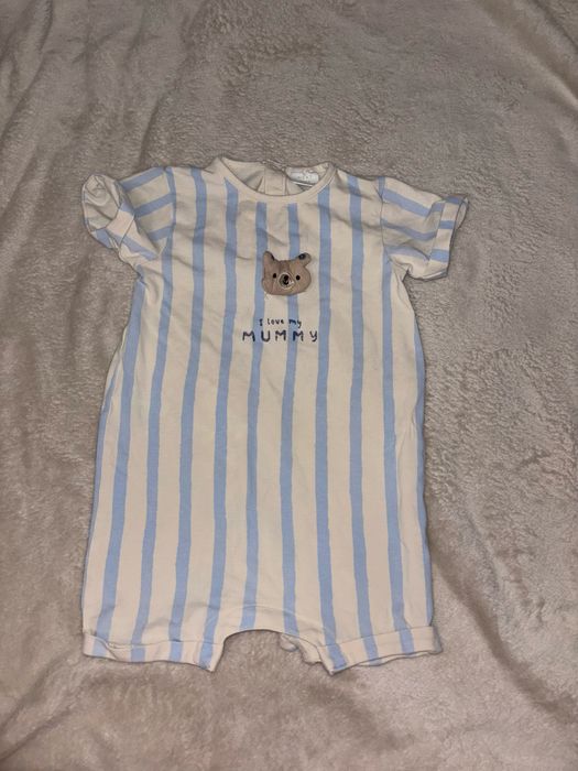 Пісочник від Next