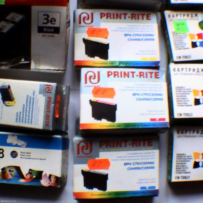 картриджі до струменевих принтерів нові canon, CD-RW, DVD-RW б/в