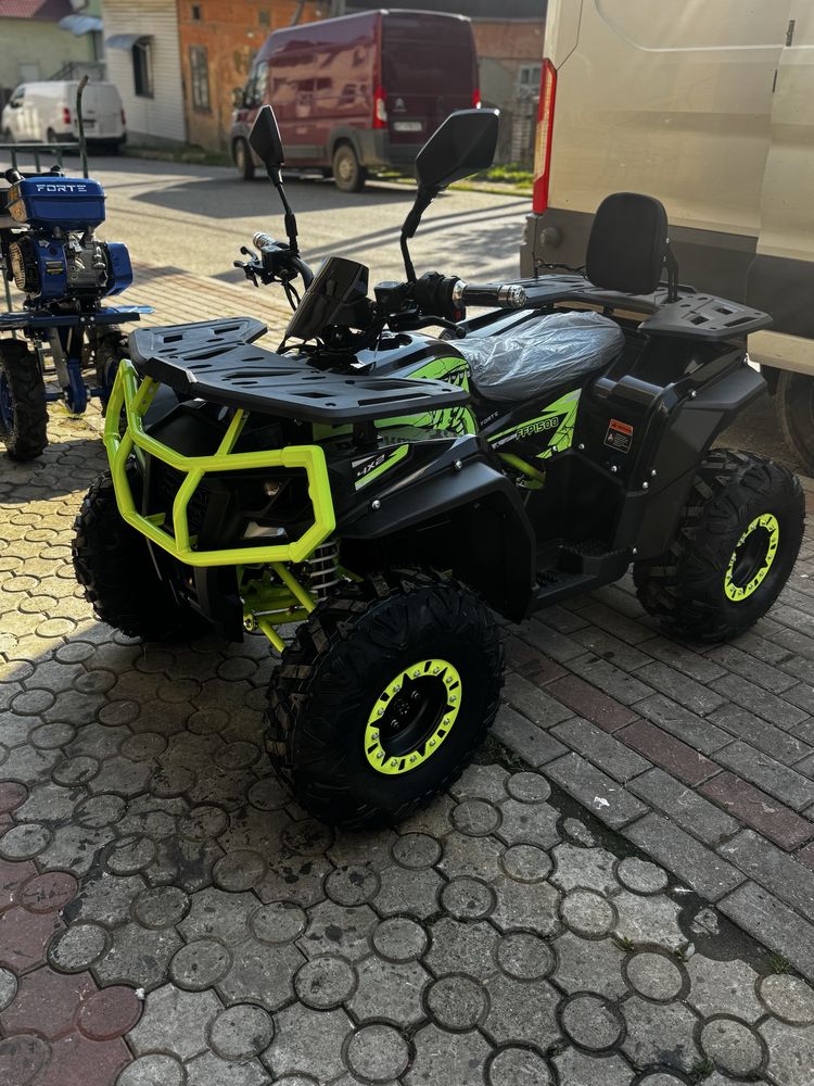 Квадроцикл акумуляторний FORTE FFP1500