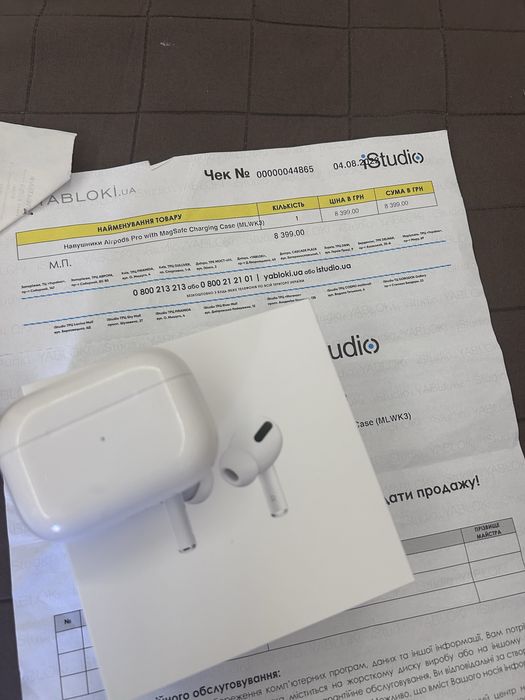 Airpods pro Magisafe кейс