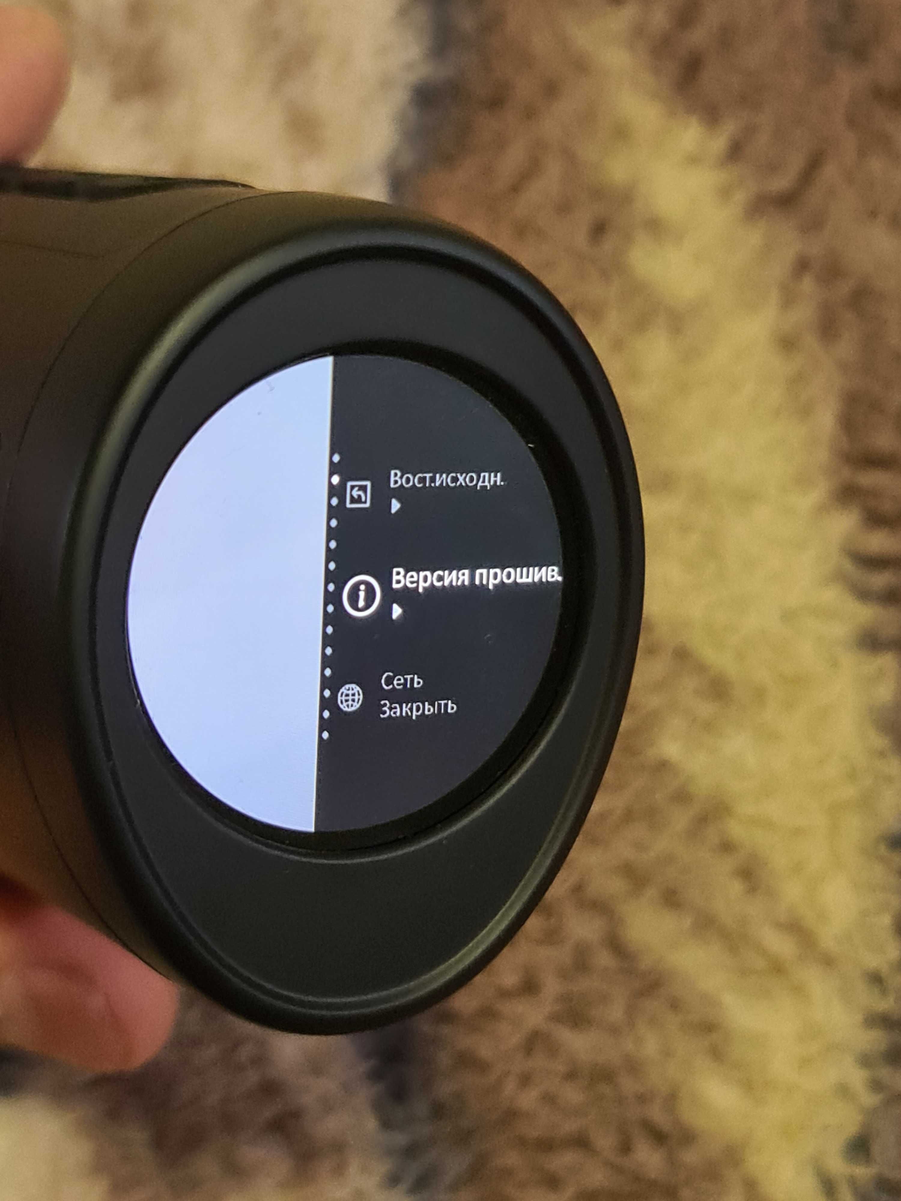 Монокуляр ночного видения HikMicro Heimdal H4D черный
