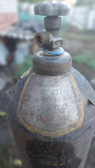 Кислородный балон 40л.