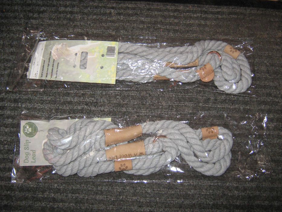 Поводок для собаки 1,7 м.