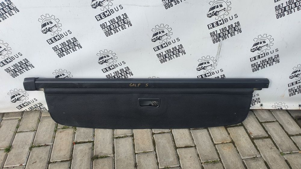 Шторка багажника Volkswagen Golf 5 универсал, гольф 5